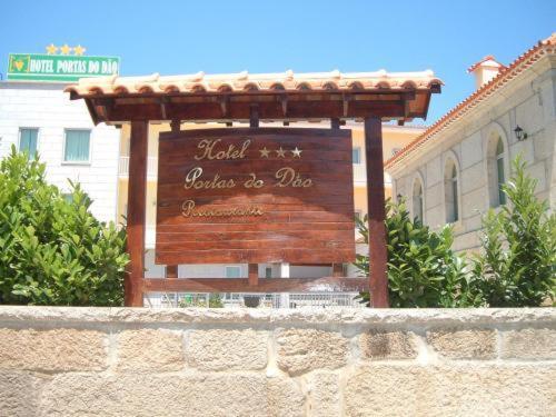 Hotel Portas Do Dao ペナルヴァ・ド・カステロ エクステリア 写真